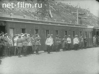 Сюжеты Пребывание Николая II с семьей в Севастополе. (1913 - 1914)