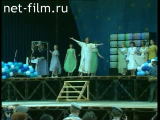 Footage St. Petersburg City Day. (1997)