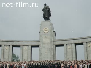 Film GDR (German Democratic Republic) - the 30th Anniversary of the Liberation. (1975)