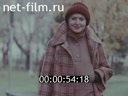 Реклама Куйбышевский дом моделей. (1978)