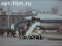 Фильм Молодые города нефтяников Сибири. (1973)