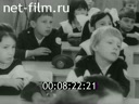 Фильм Нормативы гражданской обороны. (1981)
