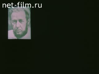 Film ZK SCH282.. (1989)