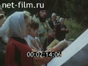 Film Makariev day. (1991)