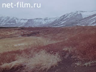 Фильм Созидает вулкан. (1981)