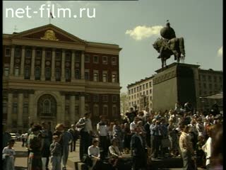 Footage Easter celebrations in Moscow. (1995)
