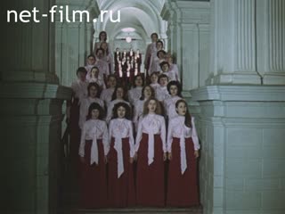 Фильм И человека сотворить. (1980)