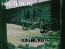 Фильм Народная культура восточных славян. Полесье.. (1989)