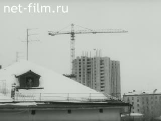 Фильм Зачем человеку крыша?. (1988)