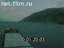 Фильм Каспийско – Волго – Балтийская линия. (1987)