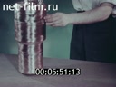 Newsreel Want to know everything 1963 № 31