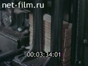 Newsreel Want to know everything 1964 № 40