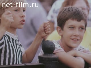 Фильм Люди и металл Магнитки. (1981)