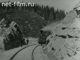 Film Sverdlovsk railway. (1979)