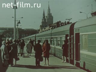 Film Highway Moscow-Baikal. (1966)