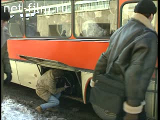 Footage Bus "Ikarus". (1996)