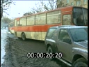 Сюжеты Автобус "Икарус". (1996)
