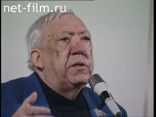 Footage Kazkazskaya prisoner - the 30th anniversary of the movie. (1996)