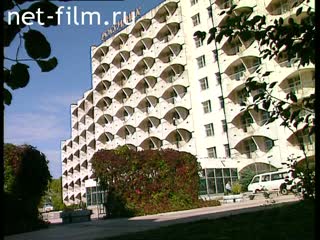 Footage "Sanatorium" Russia's "city of Anapa. (1996)