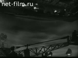 Film A Magic Ray. (1963)