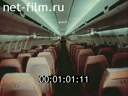 Footage Tupolev Design Bureau. (1987)