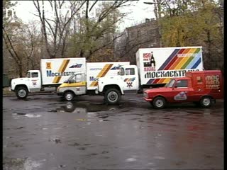 Сюжеты Выставка подвижного состава и автотранспорта в Москве. (1995)