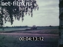 Film On the Road of Creation.. (1984)