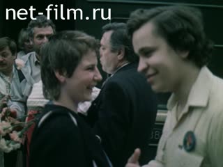 Фильм Крепить рабочую солидарность.. (1984)