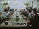 Фильм Делегация Национальной Ассамблеи Республики Замбии в СССР. .. (1984)