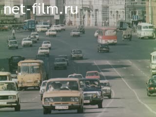 Film The Parliamentary Delegation of Jordan in the USSR.. (1984)