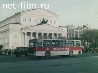 Film Soviet-Finnish Friendship Is Strengthening.. (1984)