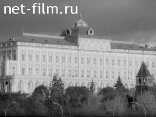 Фильм Высокий долг народного контролера.. (1984)
