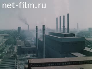 Film The USSR-Syria. Fruitful Cooperation.. (1985)