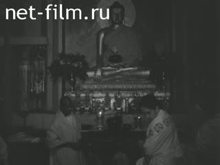 Новости Зарубежные киносюжеты 1961 № 398