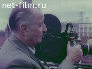 Footage Operator V.V.Mikosha. (1985)
