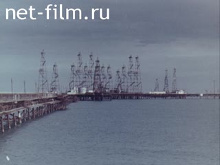 Film Geophysical exploration at sea. (1967)