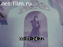 Footage Holy Week in Moscow. (1985 - 1990)