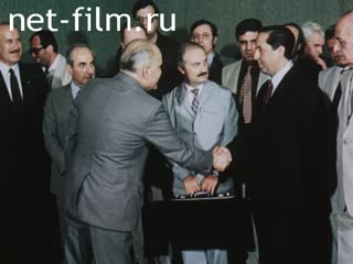 Film The Parliamentary Delegation of Lebanon in the USSR.. (1986)