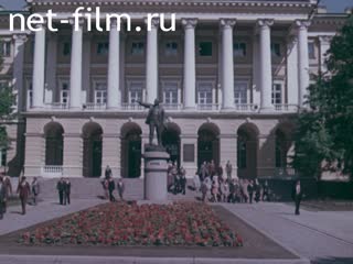 Film From the Decree Of Peace To the Program Of Peace.. (1985)