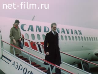 Film The Visit of Prime Minister of Sweden to the USSR. (1986)
