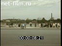 Footage Monument to victims of political repression (St. Petersburg). (1995)