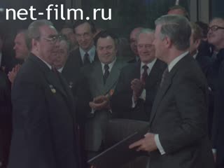 Фильм Торговля - путь к миру.. (1981)