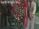 Film Parliamentarians of Tunisian Republic in the USSR.. (1985)