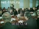 Фильм Парламентарии Норвегии в СССР.. (1986)