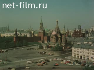 Фильм Парламентарии Бенина в СССР.. (1986)