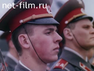 Film The Visit of Prime Minister of Afghanistan to the USSR. (1986)