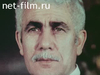 Film The USSR-Algeria:Friendship and Cooperation.. (1986)