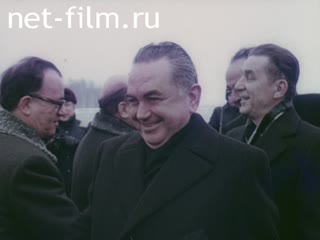 Film In the Interests of the Soviet Romanian Cooperation. (1985)