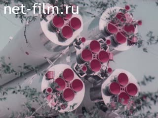 Film "Soyuz - Apollon" ["Union - Apollo"] : meeting in the orbit.. (1975)