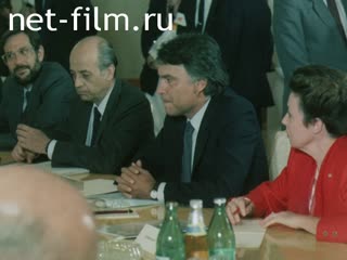 Film The USSR-Spain:a New Stage of Cooperation.. (1986)